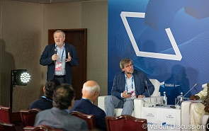 Photo Gallery: Opening and First Session of the African Conference of the Valdai Discussion Club