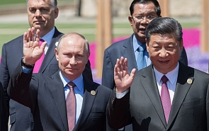 Russia - China: Prospects for Cooperation within the EEC