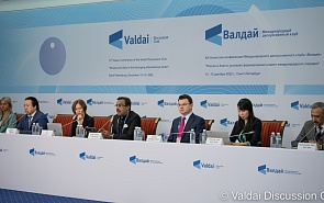 Future of Energy and Food Markets. Second Session of the 13th Asian Conference of the Valdai Discussion Club