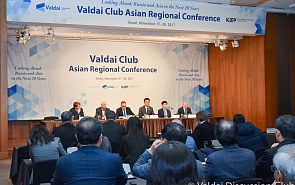 Press Conference Following the First Session of the Valdai Club Asian Regional Conference