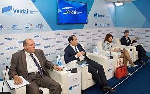 Presentation of the Valdai Club report &quot;The Russian-Japanese Rapprochement: Opportunities and Limitations&quot;