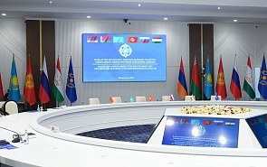 Russia and Its Neighbours Amid Global Uncertainty