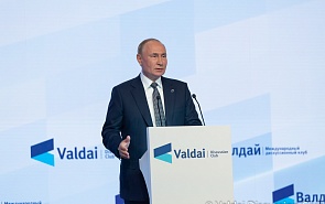 Vladimir Putin Meets with Members of the Valdai Discussion Club. Transcript of the Plenary Session of the 18th Annual Meeting