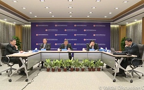 New Eurasian Multilateralism: The Response of China and Russia. An Online Conference