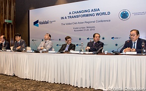 Photo Gallery: The 9th Asian Regional Conference. The Global Economy: New Rules, Old Rules, or a Game Without Rules? Session 2