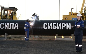 Power of Siberia Opens Chinese Gas Market