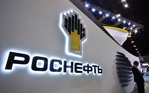 Privatization of Rosneft: Easing Sanctions against Russia