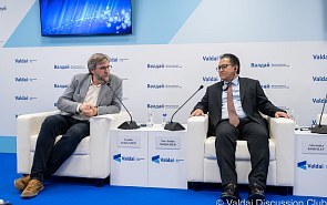 Photo Gallery: Expert Discussion Dedicated to Cooperation Between Russia and Malaysia in the Asia-Pacific Region and the Malaysian Chairmanship of ASEAN