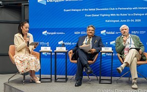 State, Civilisation, Civilisation-State: Conceptual Foundations and Contemporary Developments. Second Session of the Expert Dialogue in Partnership With Immanuel Kant Baltic Federal University
