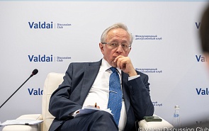 ‘Russia and Its Neighbours: Mutual Responsibility and Co-Development.’ Valdai Club Report Presentation