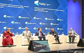 Photo Gallery: Religious Polyphony and Political Stability. Second Session of the Valdai Discussion Club Conference