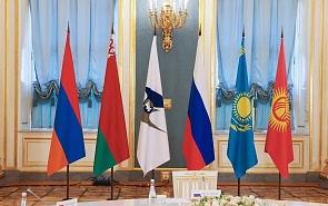  Valdai Club to Discuss EAEU as the Core of the Greater Eurasian Partnership 