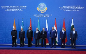 Iran’s Prospects in Joining the SCO