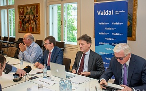 Photo Gallery: Valdai Club's Sixth European Conference. First Session