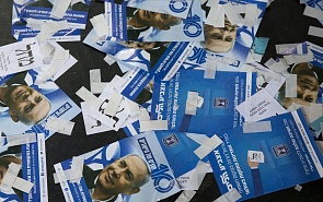 Israeli Elections in 2019: Changes Without Change