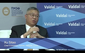 Xu Sitao on China's Future Trends and Choices 