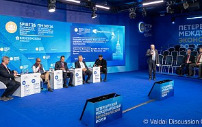 Photo Gallery: Valdai Club’s Session at SPIEF 2026