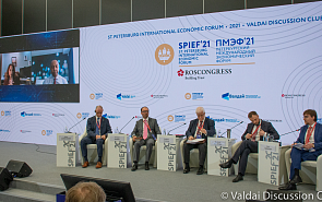 Session of the Valdai Discussion Club at the St. Petersburg International Economic Forum-2022