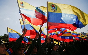 Venezuela-US Relations: When ‘Maximum Pressure’ Fails