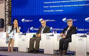 The Space of Culture, Science and Education in Greater Eurasia. Fourth Session of the 6th Central Asian Conference