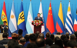 China’s Foreign Policy Strategy in Latin America