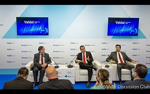 Valdai Club Meets With Venezuelan Foreign Minister Jorge Arreaza (in Spanish) 