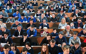 Education Alliances and Russia’s ‘Soft Power’