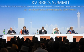 BRICS Financial Settlements