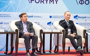 Photo Gallery: Third Russia-Kazakhstan Expert Forum. Session 4
