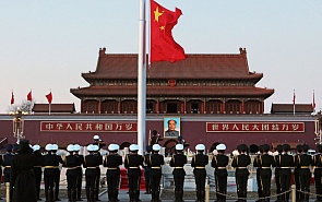 Chinese Civilisation 3.0 and Its Interaction with the World