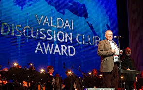 Photo Gallery: Valdai Discussion Club Award Ceremony