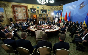 Anniversary Meeting of the Eurasian Intergovernmental Council