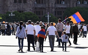 Armenia in Changing Security Environment: Shaping Geopolitical Future