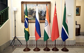 BRICS and the Political Economy of the New World Order. An Expert Discussion