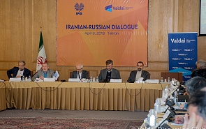 Photo Gallery: Opening of the Russian-Iranian Dialogue
