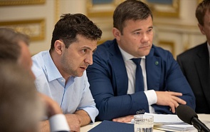 Reformatting the Ukrainian Political Landscape