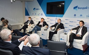 Valdai Club Experts Discuss Relations between Russia and the European Union
