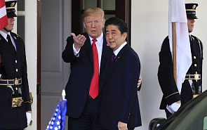 Trump-Abe Meeting: Sun in Eagle’s Claws?