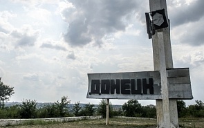 What Awaits Donbass in Foreseeable Future?