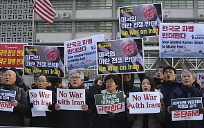 South Korea and the Tensions in the Middle East