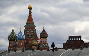 Russia: The Dilemmas of an Underachiever?