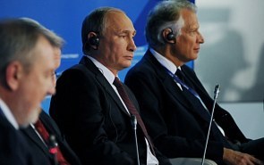 Photo Gallery: Valdai Club’s Closing Session with Vladimir Putin