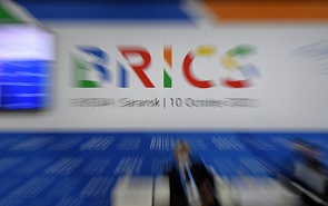 BRICS and the Political Economy of the New World Order