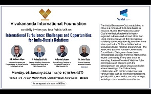 Talk on International Turbulence: Challenges and Opportunities for India-Russia Relations