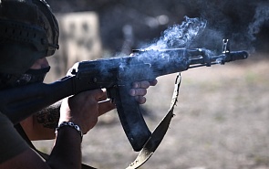 Ukraine as a Challenge for All of Europe