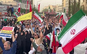 US-Israeli Military Aggression Against Iran: A Perspective From Inside Iran