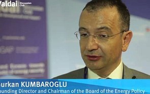 Gurkan Kumbaroglu: Valdai Club Conference Will Contribute to Energy Security