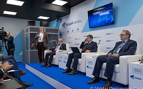 Photo Gallery: Opening and First Session of the Valdai Club 12th Middle East Conference