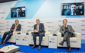 Space Without Borders: Russia and Its Neighbours. Presentation of the Valdai Club Report