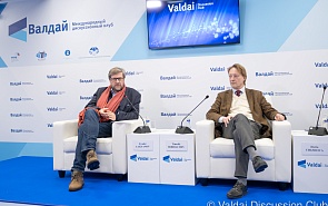 Photo Gallery: Central Asia and the Ukrainian Crisis. Presentation of the Valdai Club Report 